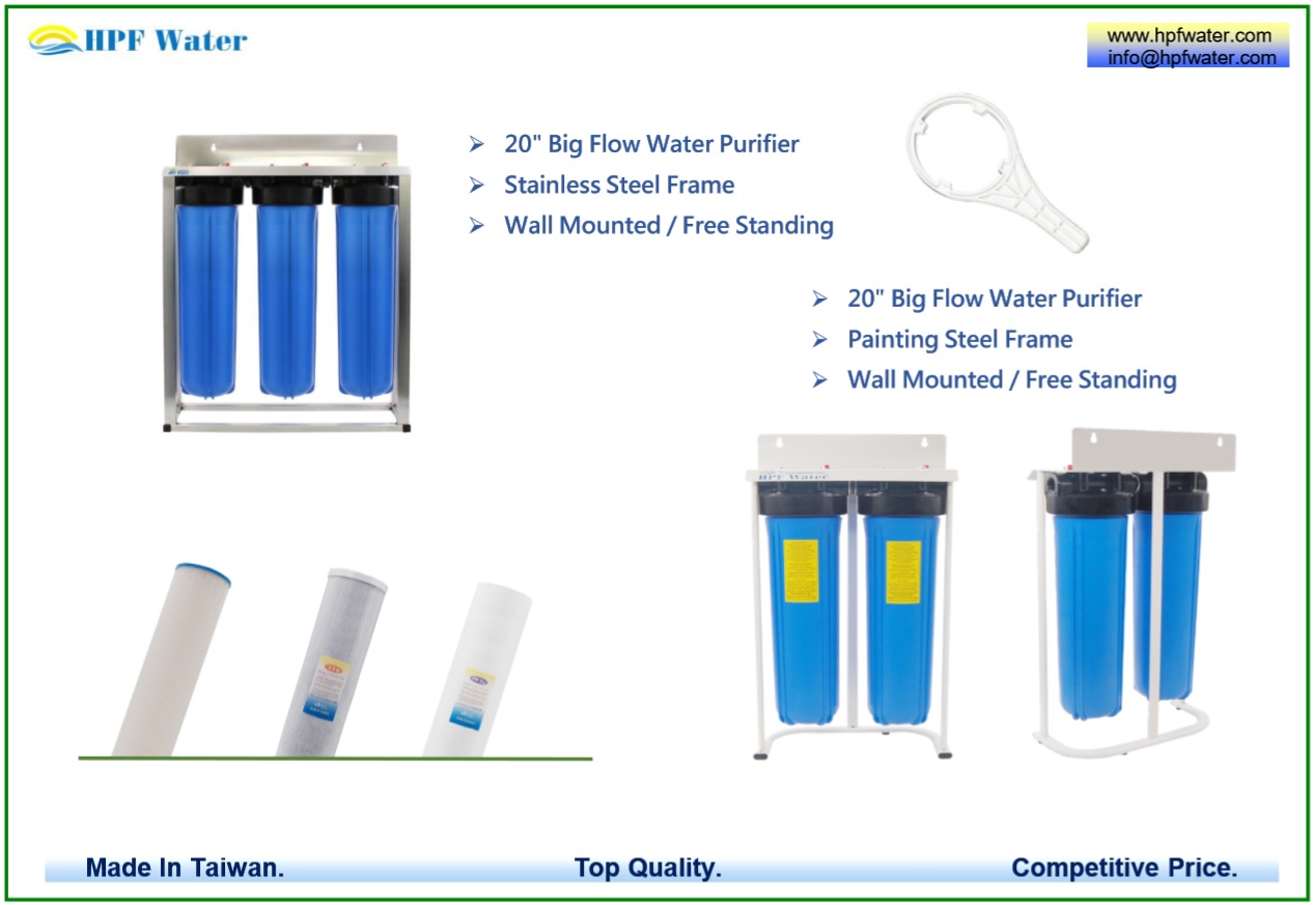 Big Flow water purifier made in Taiwan, Laser Customized Logo on Frame.